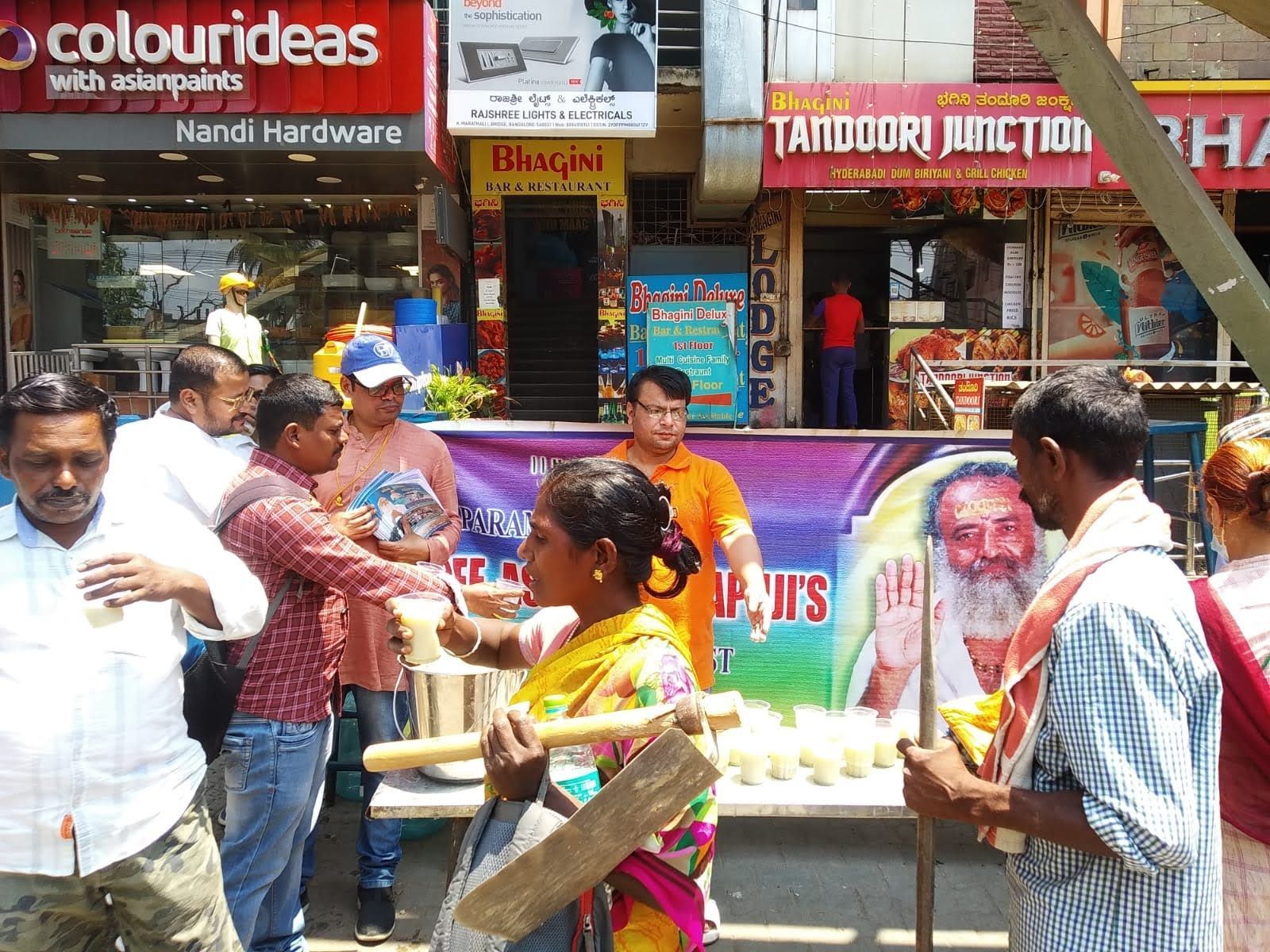 WhatsApp Image 2023-04-15 at 4 43 18 PM